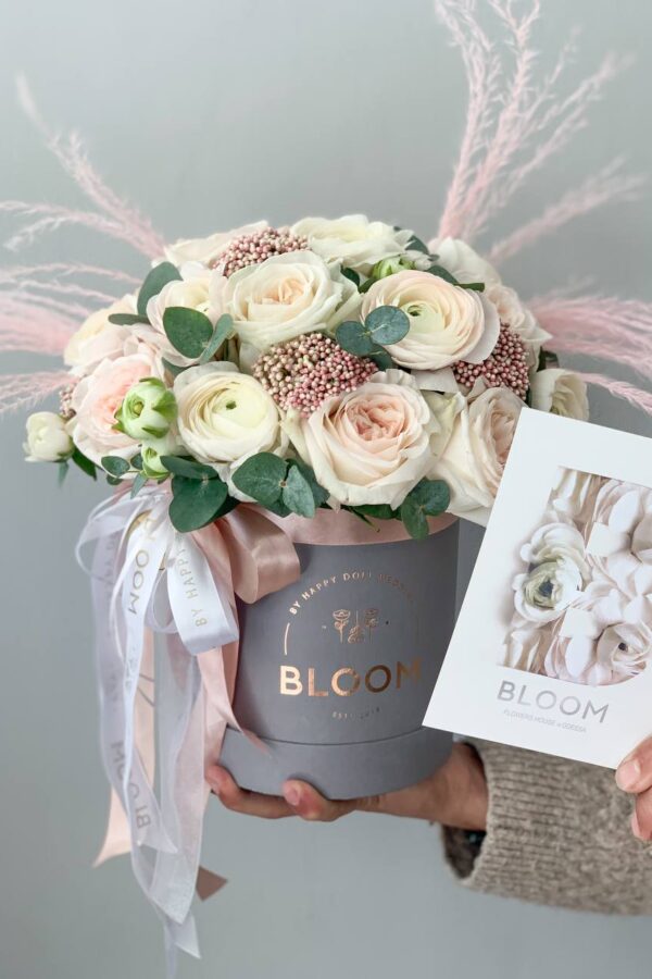 Hey, baby! It’s sweet November with Bloom