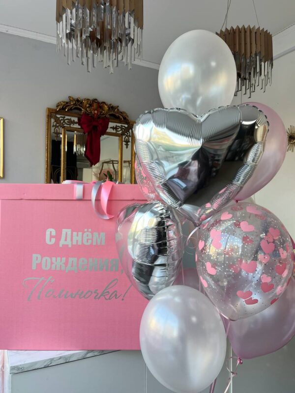 Повітряні кулі «Ніжна історія»