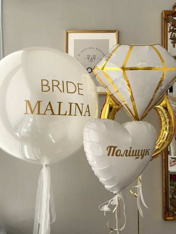 Bride gold edition 1