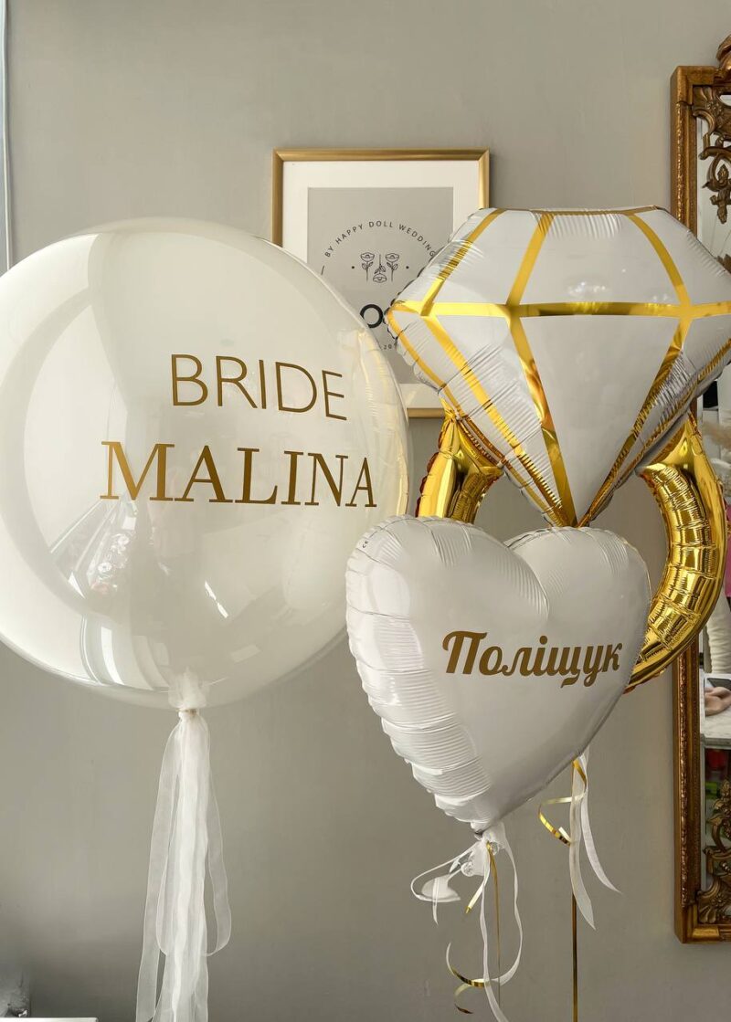 Bride gold edition 1
