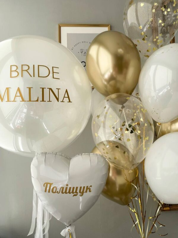 Bride gold edition 2