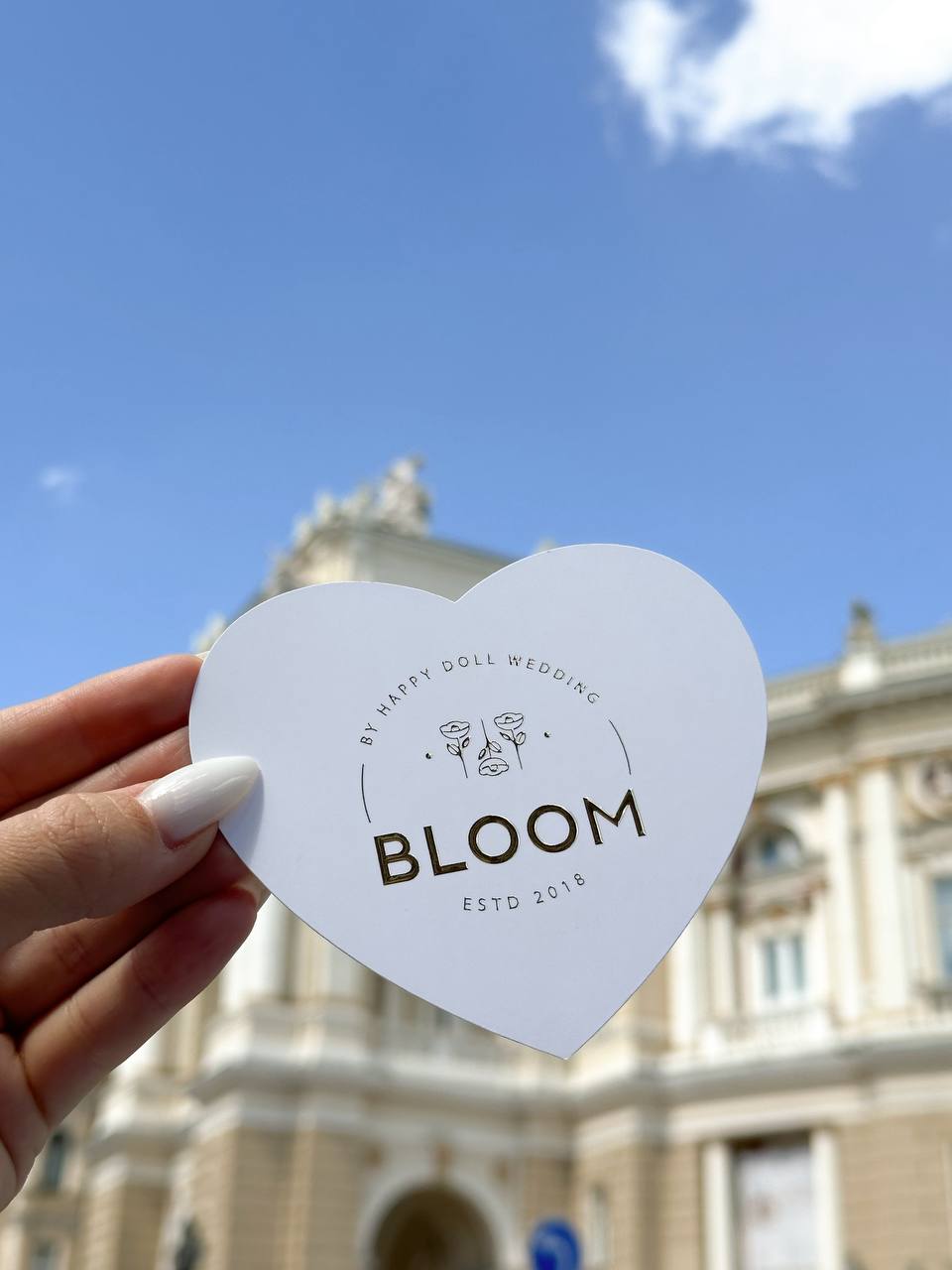 Bloom by Happy Doll: квіти, подарунки та натхнення з Одеси