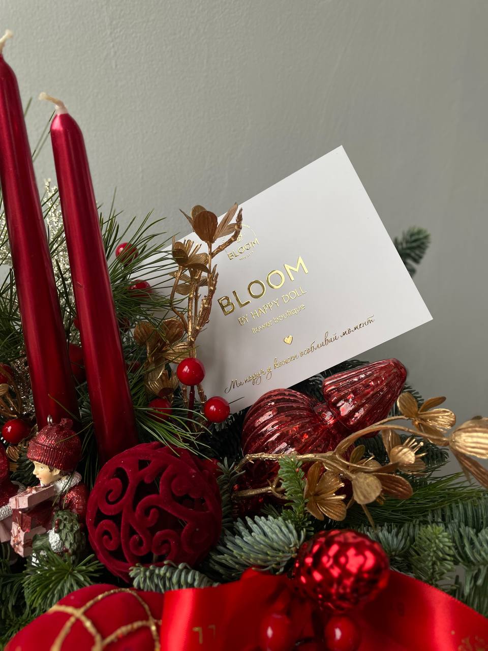 Christmas Magic in Bloom / Різдвяна магія в Bloom 4 Christmas Magic in Bloom / Різдвяна магія в Bloom - Зображення 4