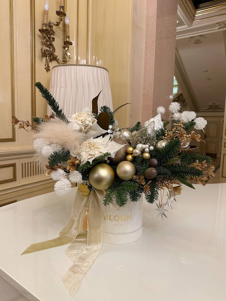 Golden winter elegance / Золота зимова елегантність 3 Golden winter elegance / Золота зимова елегантність - Зображення 3