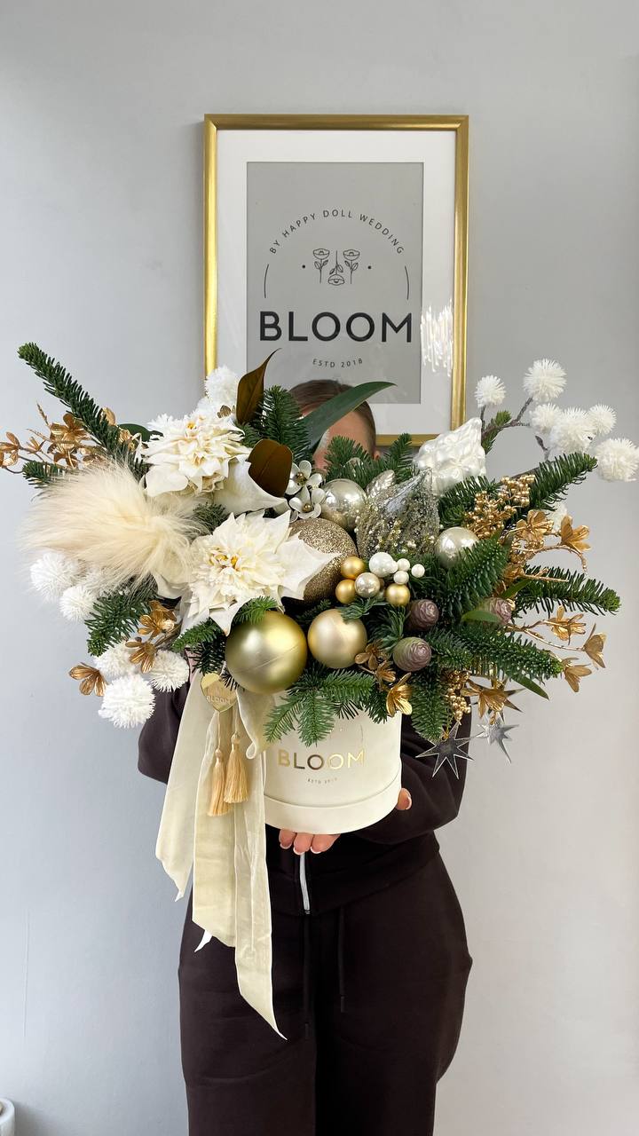 Golden winter elegance / Золота зимова елегантність 1 Golden winter elegance / Золота зимова елегантність